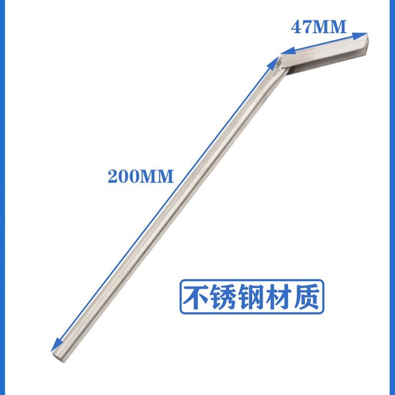 电梯轨道地坎洁工具轿厢轨槽沟缝隙维保刷子打扫垃圾掏勺铲