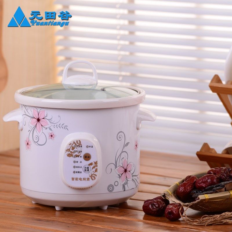 元田谷白瓷电炖锅迷你陶瓷电汤锅宝宝煮粥锅电炖盅砂锅