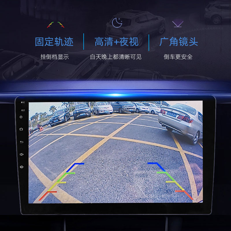 长安CS35/CS15原车专用大屏车载导航仪中控显示屏倒车影像一体机