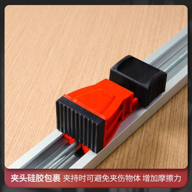 铝合金木工锯台靠山靠尺推台推杆快速定位木工台锯切割靠尺,五金/工具,封边机,淘宝优惠券,粉丝福利购,淘宝优惠卷