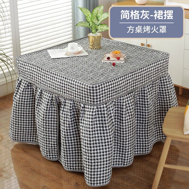 新款加厚电炉罩烤火炉正方形电暖桌罩冬季烤火罩桌布烤火桌子罩,居家布艺,烤火罩,淘宝优惠券,粉丝福利购,淘宝优惠卷