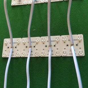 区块链灯漫反条软膜LD 广告灯箱天灯卡布灯箱方块灯