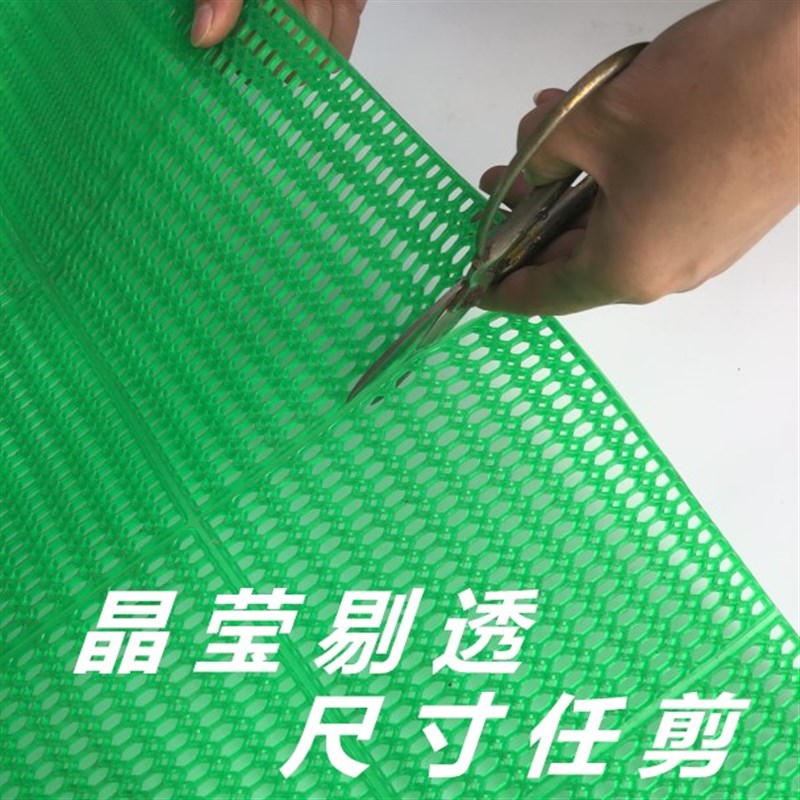 牛筋镂空防滑地垫塑胶橡胶卫生间PVC地毯游泳馆池防水定制地垫