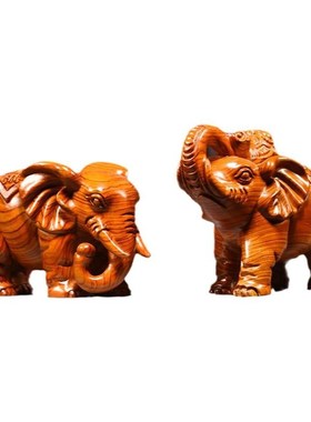 花梨木雕刻大象摆件一对家居客厅电视柜实木象装饰工艺品乔迁送礼