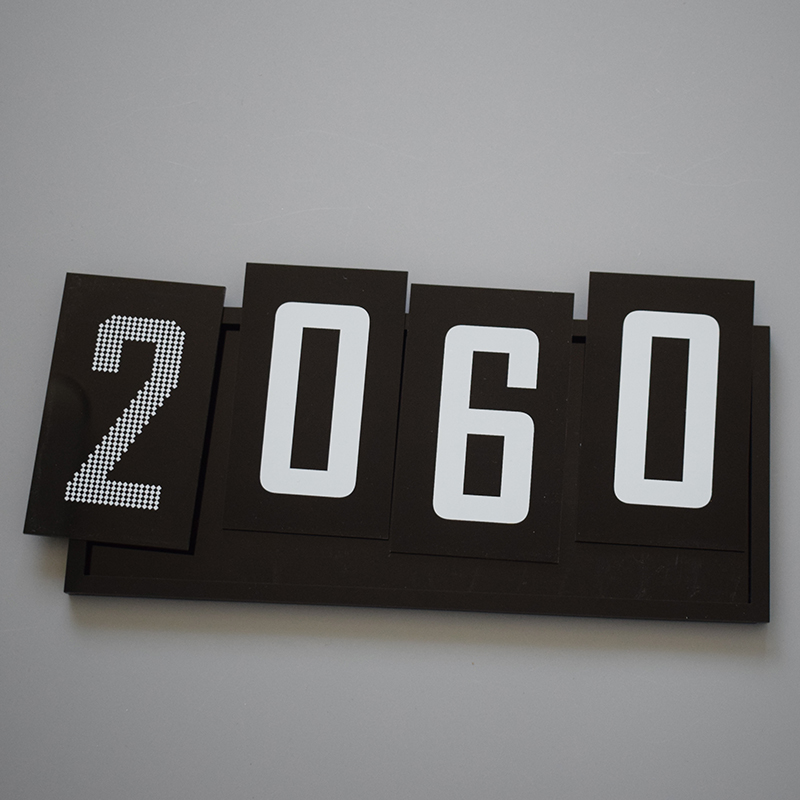 可更换门牌号定制插卡式卡槽数字自由编号科室牌可替换标志牌