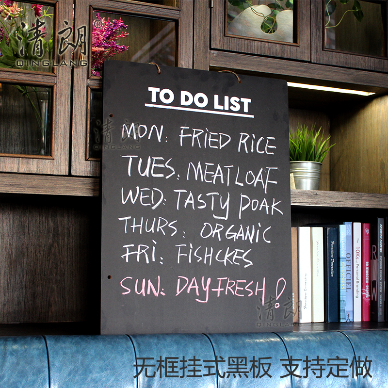 挂式无框小黑板店铺门牌提示小挂牌迷你黑板广告促销牌面