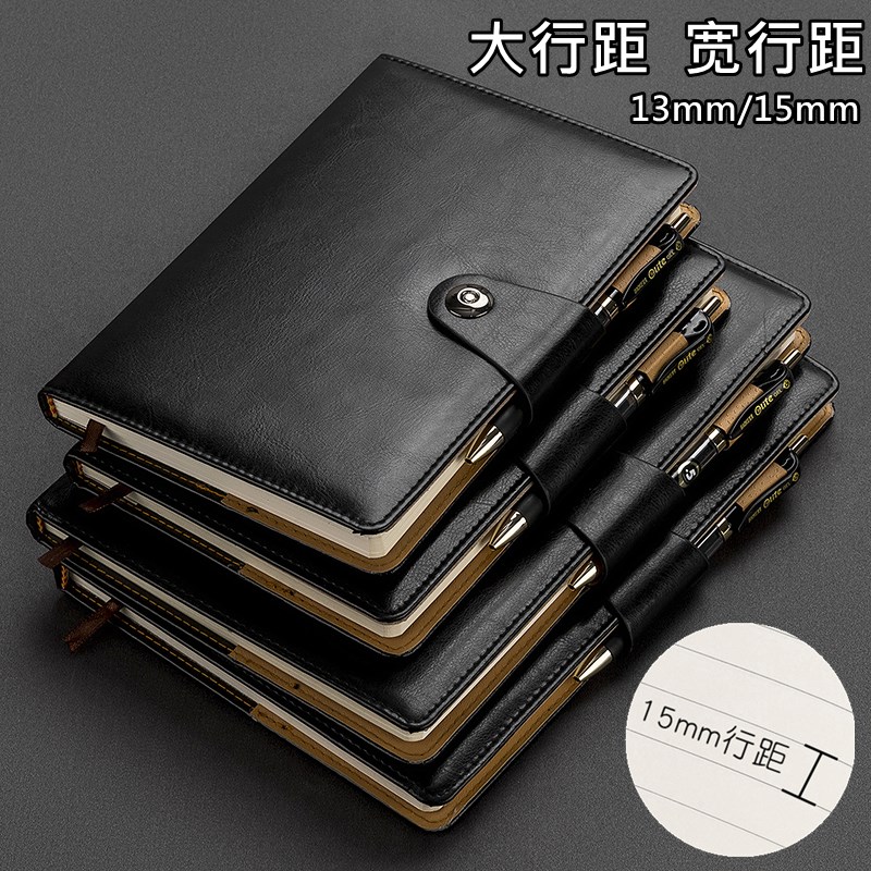 0张宽行距笔记本15mm本子皮面磁扣会议记录办公记事本商务本白