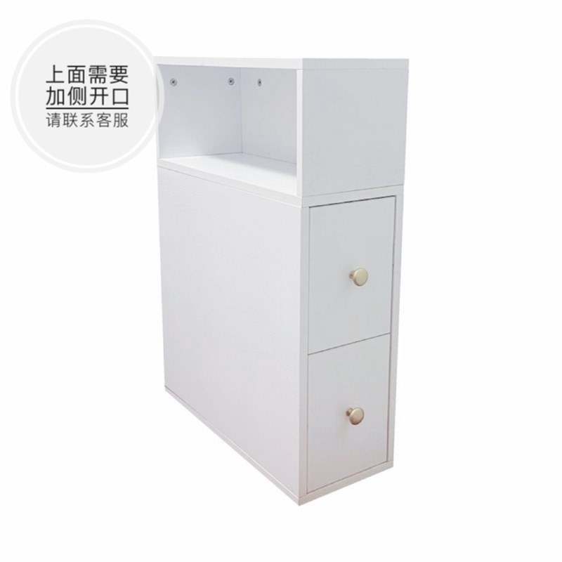 【实木新款】空隙斗柜60夹缝抽屉柜定制边缝储物柜缝隙收纳窄边柜