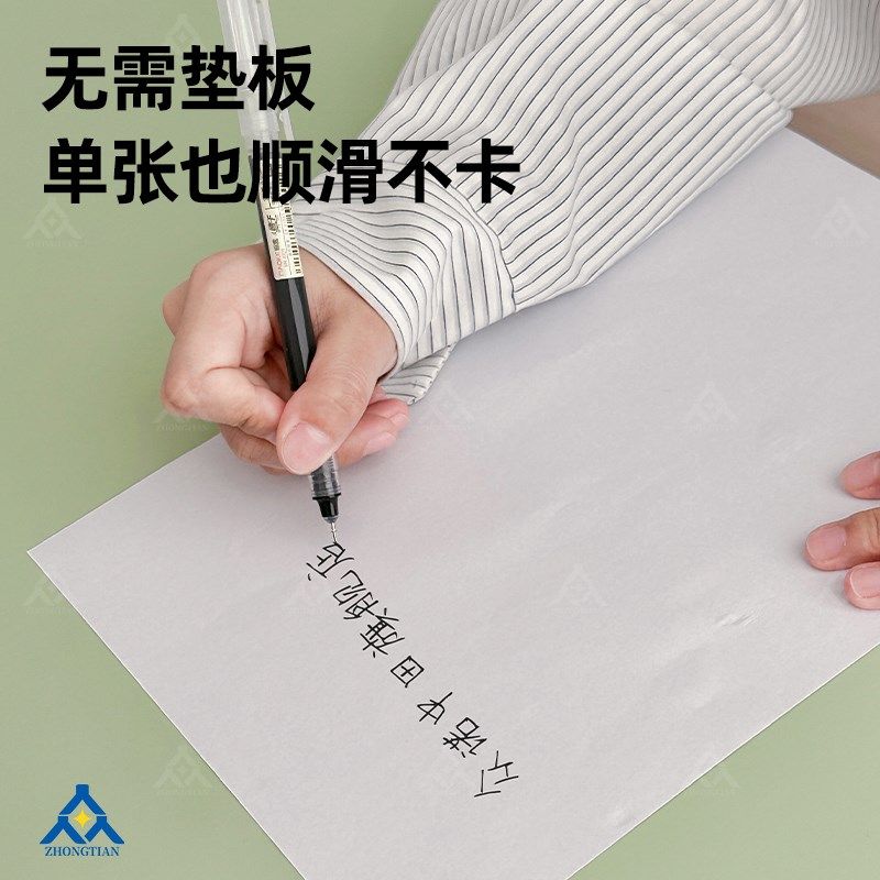 书桌垫儿童学习小学生护眼课桌垫写字台办公电脑桌面保护垫子,居家布艺,桌布,淘宝优惠券,粉丝福利购,淘宝优惠卷