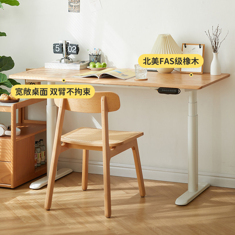 实木升降桌电动桌腿智能工作台学习桌家用现代橡木写字桌书桌,住宅家具,电动升降桌,淘宝优惠券,粉丝福利购,淘宝优惠卷