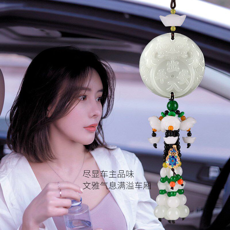 汽车挂饰车内车载车高档出入平安符饰品后视镜车子挂件男士吊坠女