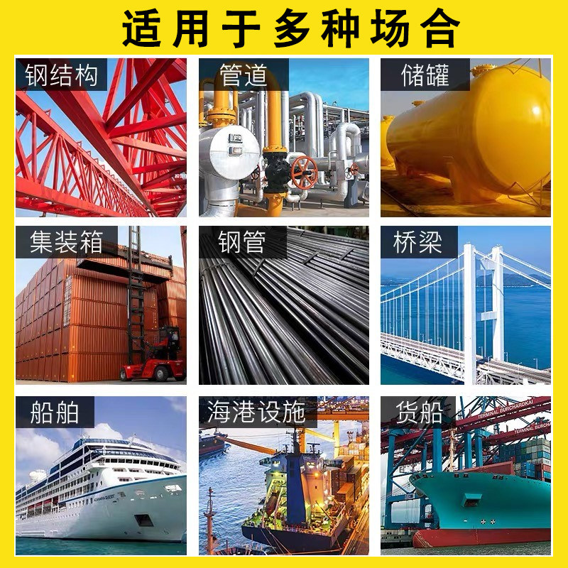 快干醇酸磁漆防腐红丹防锈漆金属漆彩色钢瓦新漆黑白色漆调和漆油,基础建材,金属漆,淘宝优惠券,粉丝福利购,淘宝优惠卷