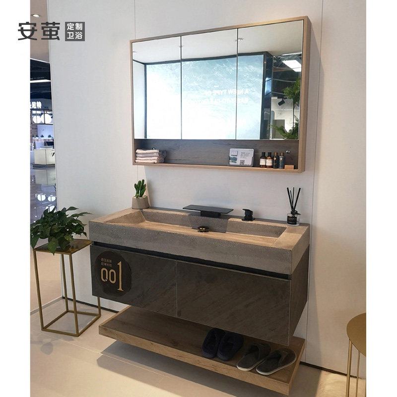 设计师定制款岩板一体盆浴室柜现代洗手脸池洗漱台,家装主材,浴室柜组合,淘宝优惠券,粉丝福利购,淘宝优惠卷