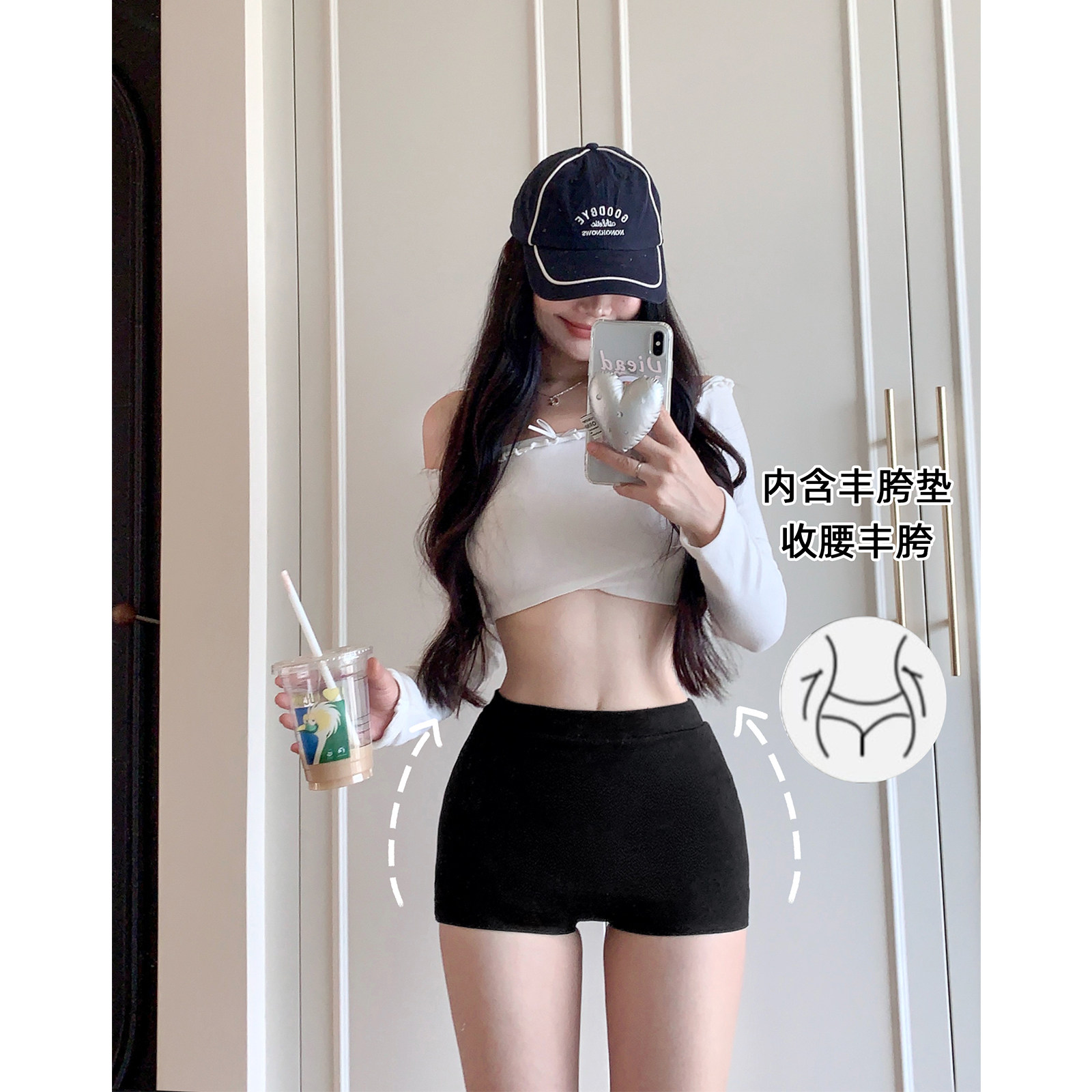 微辣不加冰美式辣妹丰胯短裤子图片