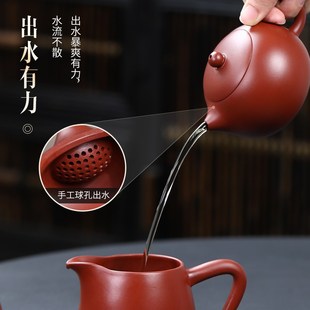 功夫茶具 大红袍西施茶壶宜兴名家紫砂壶半手工泡茶单壶小容量套装