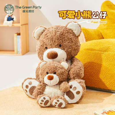 小熊玩偶毛绒公仔娃娃