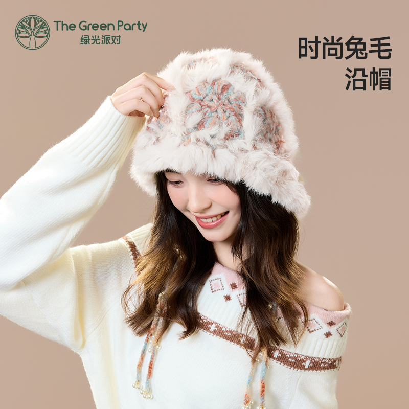 TheGreenParty兔毛醒狮帽