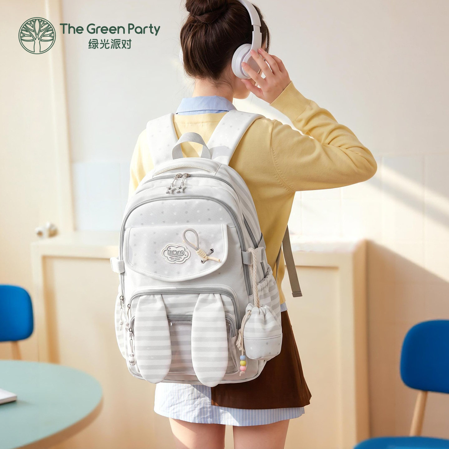 TheGreenParty双肩包痛包书包图片