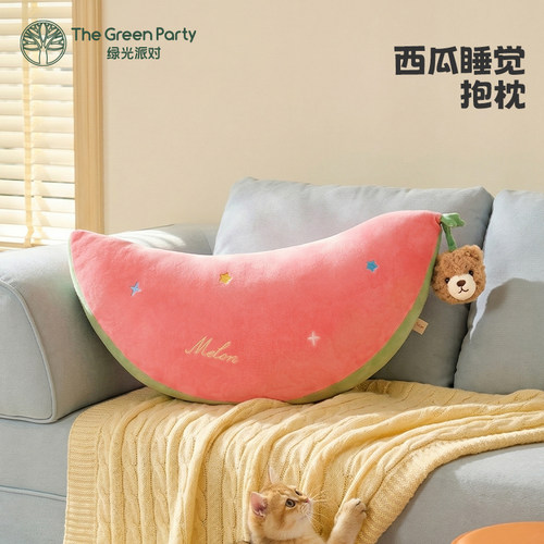 西瓜抱枕娃娃玩偶TheGreenParty