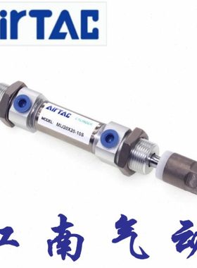 亚德客MICJ气缸MIJ12/16/20/25/32/40X25X50X75X100X125X200-10S