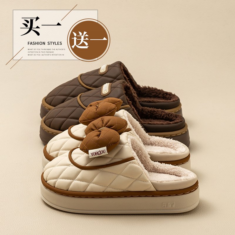 2双装棉拖鞋女秋冬季防水室内加绒保暖男居家用厚底情Z侣一对皮拖