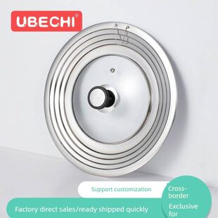 28厘米锅盖不锈钢边透明钢化玻璃锅盖多用途防溢出锅盖家用组合玻