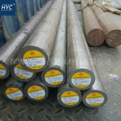 供应W18Cr4V高速钢板 高速钢棒 圆棒 圆钢 光圆 热处理熟料 生料