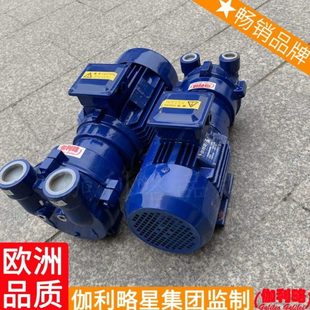 直联式真空泵 蒸汽泵 设备有限公司 沪泵Galileo Galilei/伽利略