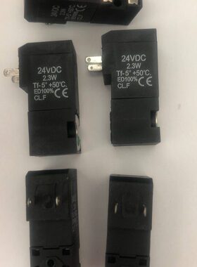 12VDC 24VDC 2.3W电磁阀 N331 2/3电磁阀 15mm黑色电磁阀