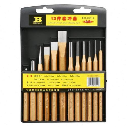 波斯专业级中心冲样冲 尖冲 钳工钻孔中心定位冲子 合金凿子冲头