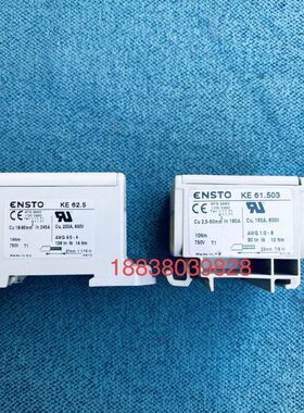 ENSTO KE62.5 KE61.503 KE61.52丹佛斯变频器输入端子塑料端子