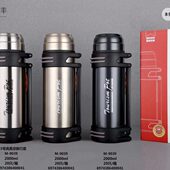 MDF麦得丰903号不锈钢高真空户外旅行车载保温水壶大容量2000ml
