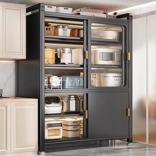 厨房置物架推拉门储物柜家用落地多功能餐边碗柜多层收纳储物柜子
