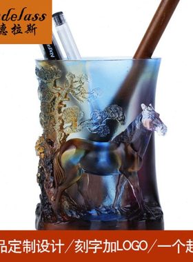 班德拉斯琉璃笔筒马摆件开业商务礼品办公室桌面摆设工艺装饰品