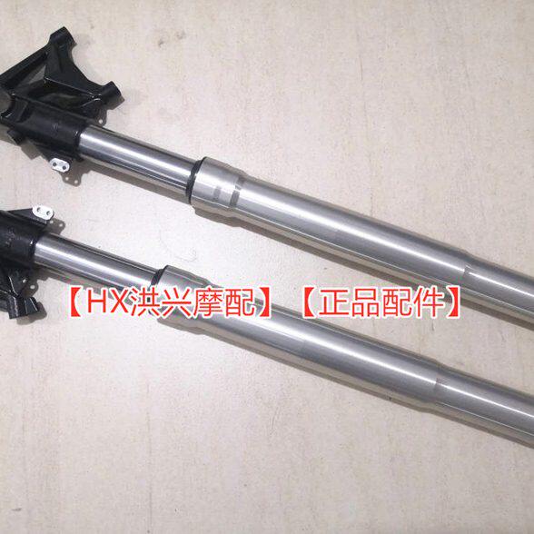 追600 KYB马祖奇前减震器QJ600GS-3A左右前避震器 前叉原厂