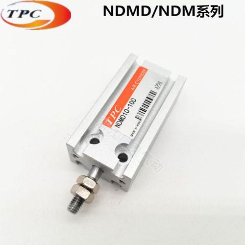 TPC自由安装气缸NDMD/NDM16-5D/10D/15D/20D/25D/30D/35D/40/50D