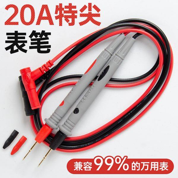 福禄克万用表表笔线插头特尖头硅胶线探针刚针加长通用表专用表笔