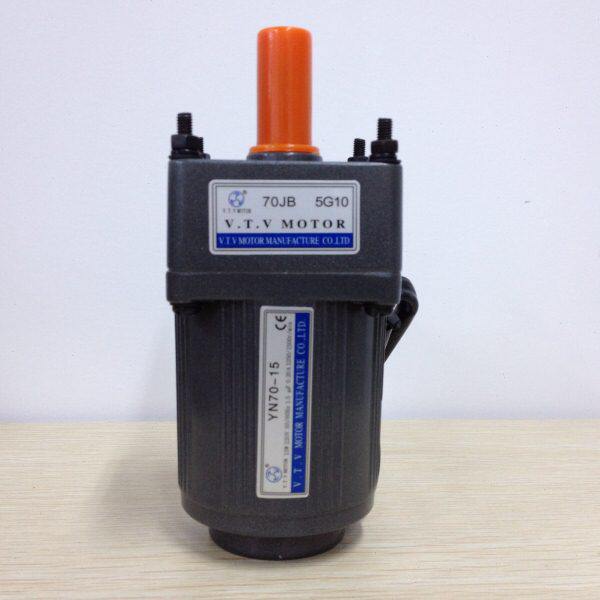 15W调速电机 VTV单相电机 VTV齿轮调速马达 YN70-15/70JB120G10