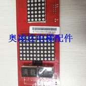 苏州申龙电梯外呼板 原厂全新现货 VER1.2 SSL显示板S03 VER1.4