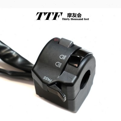 轻骑大韩骁胜GV300S改进型车把左手开关总成三档可关闭远近光原厂