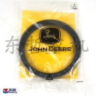 迪尔5 系列5E系列前桥轮毂油封AL159594原厂大油封拖拉机农机配件