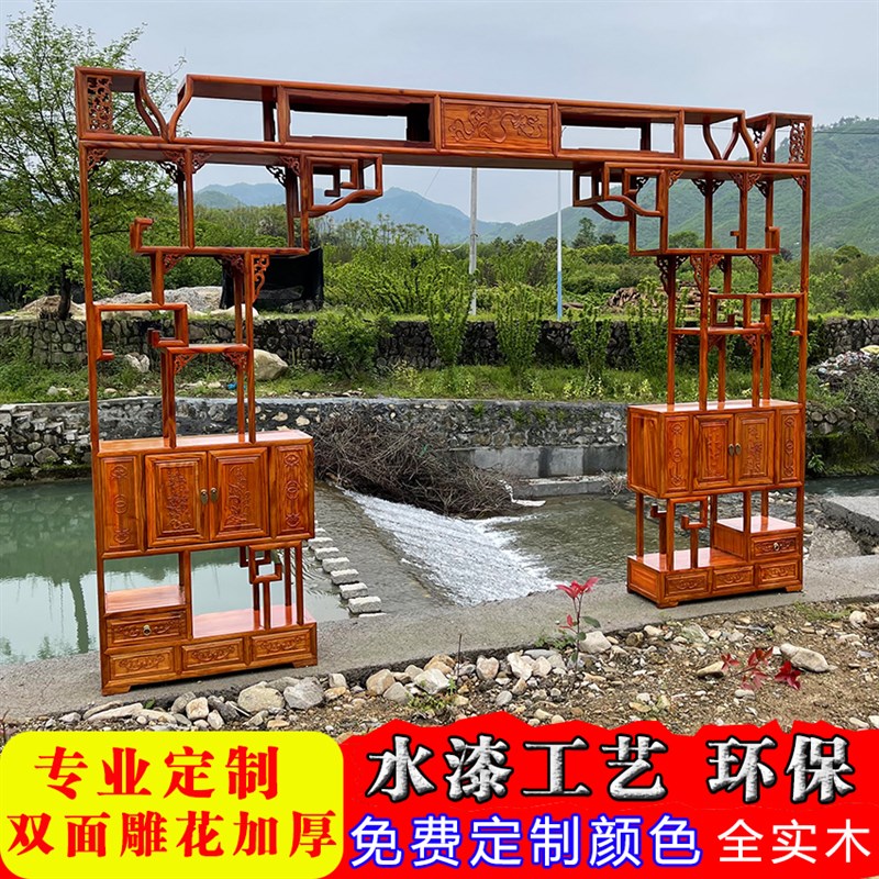 复古风全实木月洞门博o古架新中式隔断客厅电视背景墙玄关柜月亮
