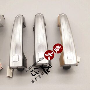 CTS CT6 ATSL CT4 车门拉手原厂 凯迪拉克XTS XT6车门外拉手 XT5