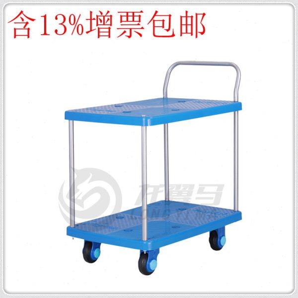 连和超静音平板车PLA150-T2双层150公斤多层手推车理货车搬运车,商业/办公家具,平板手推车/工具车/爬楼机,淘宝优惠券,粉丝福利购,淘宝优惠卷