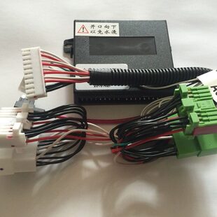 众泰Z500自动升窗器大迈X5车窗玻璃升降器Z300遥控升降窗锁窗器