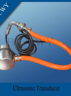 程成 超声波振动筛换能器 发生器振头 震子 密封带装置 100W 35K