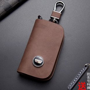 ct5 xts车ATSL壳ct4 xt4 ct6 gt4扣男 xt6 适用凯迪拉克钥匙套xt5