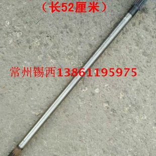 上海纽荷兰654拖拉机配件前传动轴 51322828 短长度52厘米