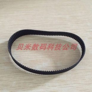 东川M10平板打印机控制UV灯盖板开关皮带 UV平板机皮带 东川H1000