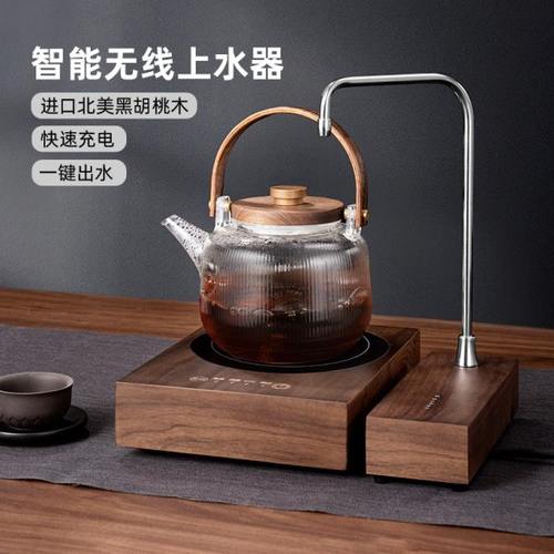 翊博胡桃木充电式电动抽水器桶装纯净矿泉水自动吸取水桌面上水器